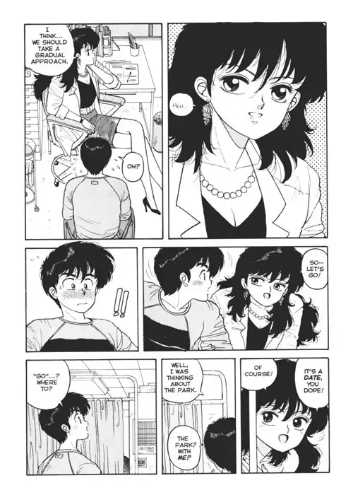 Hot Tails Extreme03 - Pt2