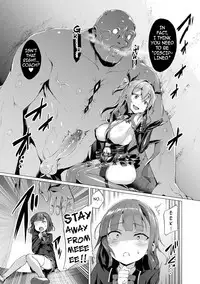 Aisei Tenshi Love Mary ～Akusei Jutai～ | The Archangel of Love, Love Mary