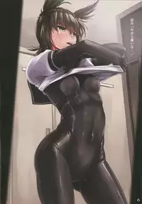 (C90) [A2 LampShade (Akatsuki Akane)] Kanmusu Fetishism 3 (Kantai Collection -KanColle-)