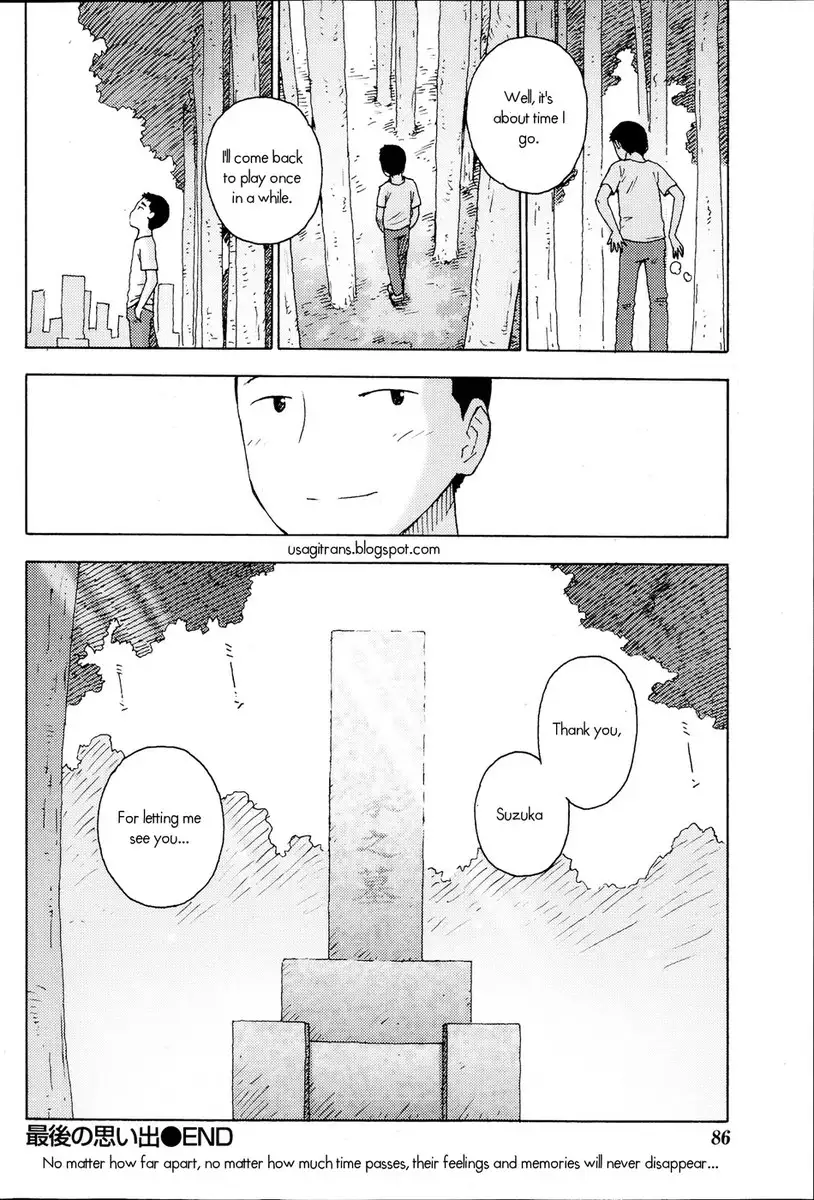 One Last Memory