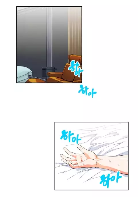 SStudy Ch.0-44