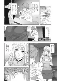 [Kijitora Nukoji] Lost (Last Update : 2016-06)