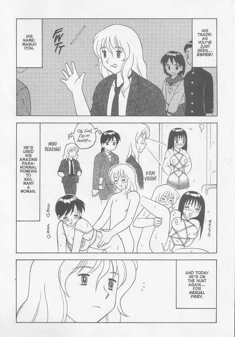Super Taboo XXX 02