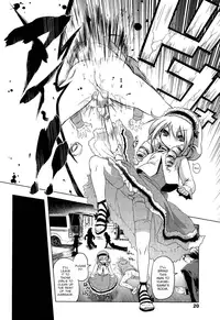 GIRL FOR M - CHAPTERS (VOL1 - 8 ) (ENGLISH) part n°1