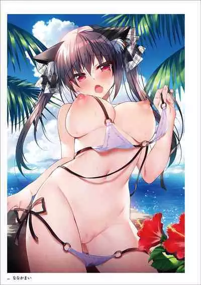 Uribou Artworks Collection