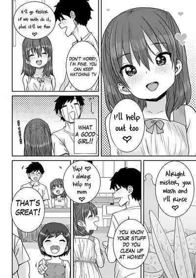 Tomodachi no Papa | My Friend's Papa!