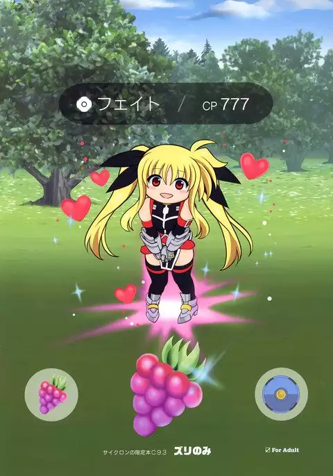 Zurinomi