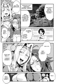 (C95) [Totsugasa (Sagattoru)] R2D4 (Fate/Grand Order) [English] [FC]