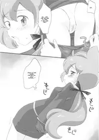 (Challe! 10) [Colomonyu (Eromame)] Relax (Pokémon Sun and Moon) [English] [PhantomsJoker]