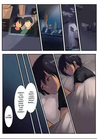 Karada Ubaware Kokoro Yurare | Stolen Body Changing Heart Ch.1-3