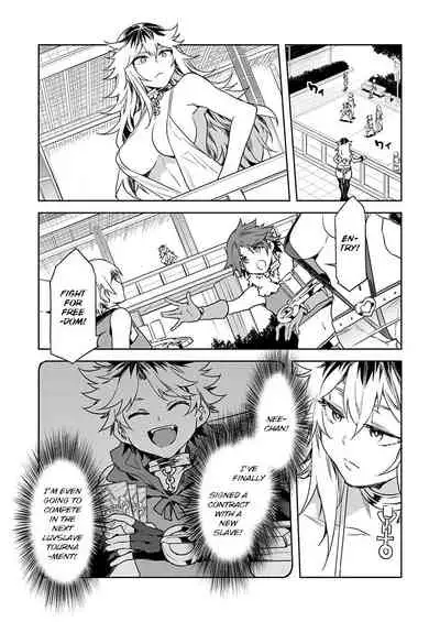 Luvslave Ch. 5