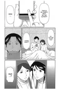 [Takasugi Kou] Ingi no Hate 2 [English] [desudesu]