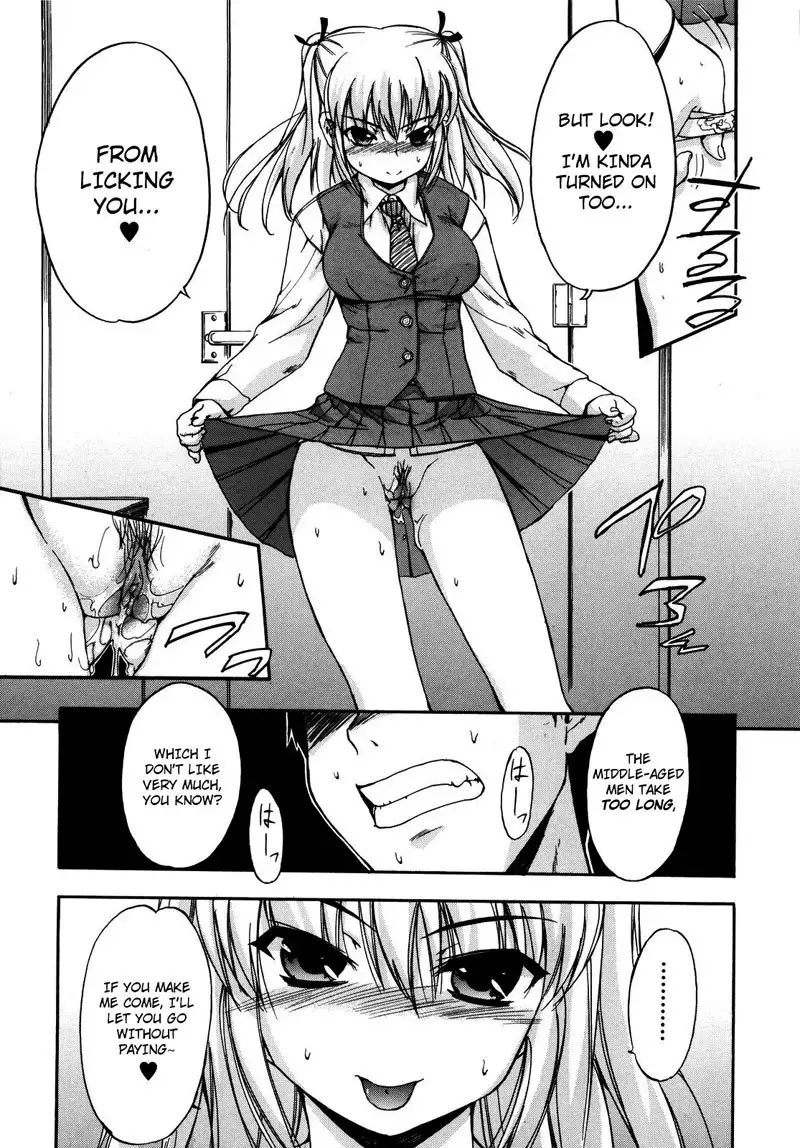 Lucky Day 09