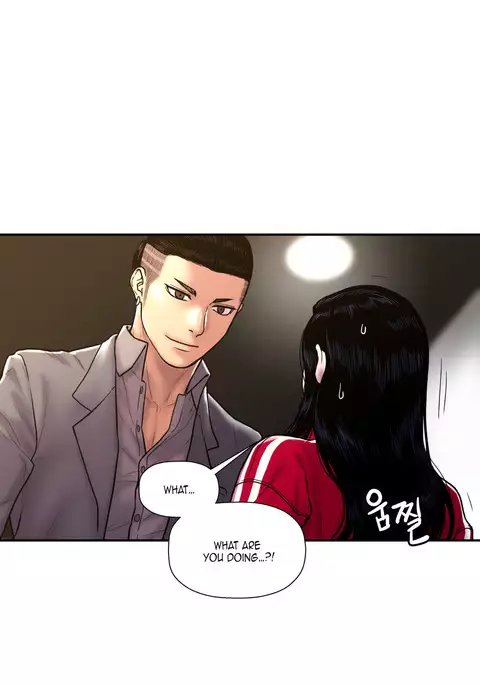 Ghost Love Ch.1-41