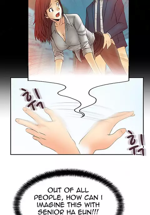 My Office Ch.1-25