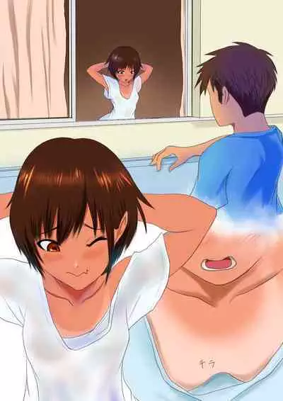 Kasshoku Boyish na Osananajimi
