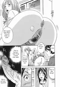 Breaking Up [English] [Rewrite] [EZ Rewriter]