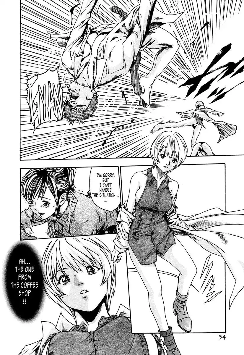 THE Parasite Doctor SUZUNE ①