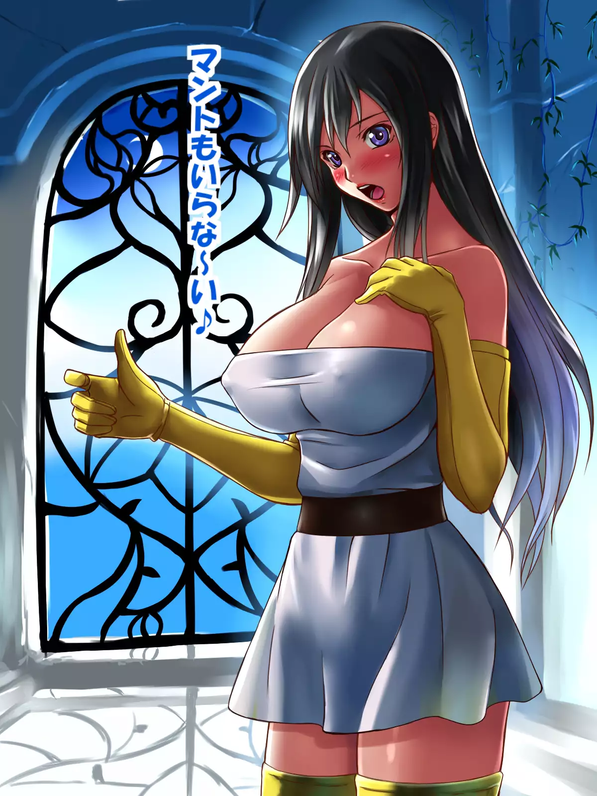 Ryuu no Hanayome - Dragon Bride