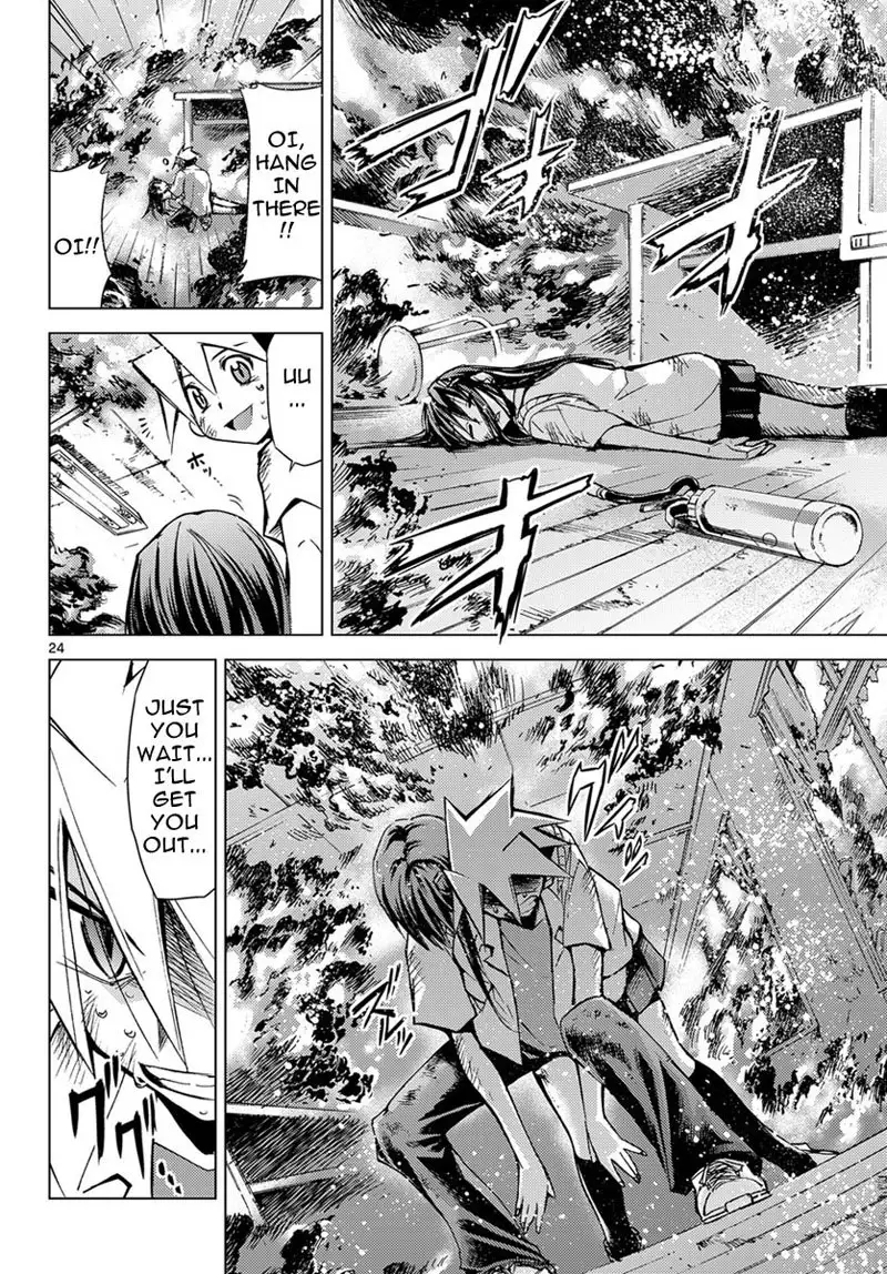 Choudokyuu Shoujo 4946 Chap-03