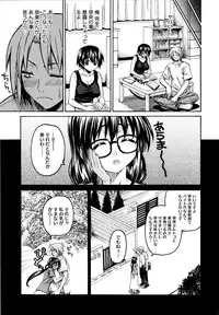 [Saegusa Kohaku] Imoten