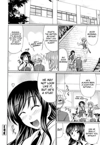 [Warashibe] Otome Gokoro [English] [Nemui]