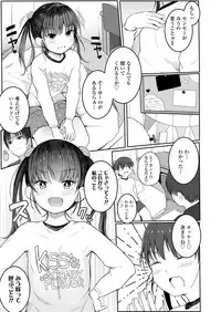 COMIC LO 2019-05