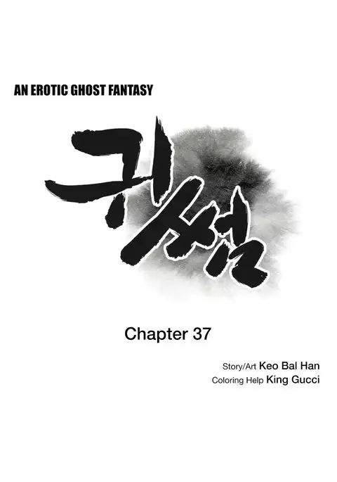 Ghost Love Ch.1-41