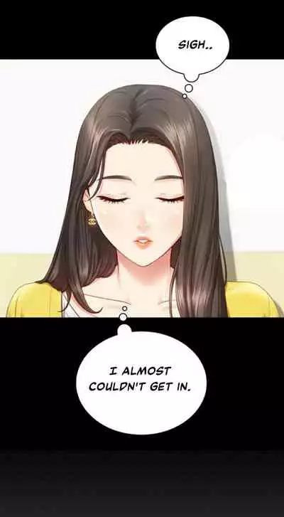 [Stain] My Sister's Duty Ch.4/? [English] [Hentai Universe]