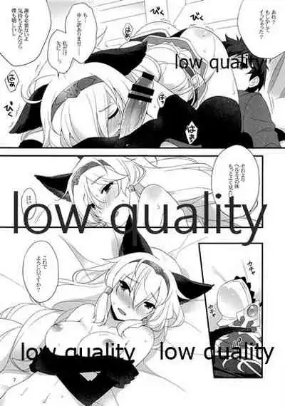 Royal Order