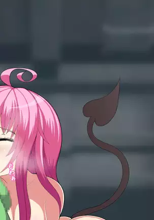 Lala Choukyou