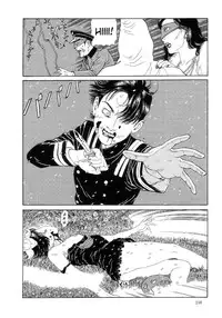 [Maruo Suehiro] Paraiso - Warau Kyuuketsuki 2 | The Laughing Vampire Vol. 2 [English]