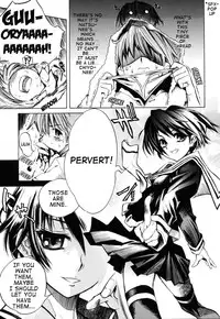 [Shinonome Tarou] Swing Out Sisters [English] [Lint]
