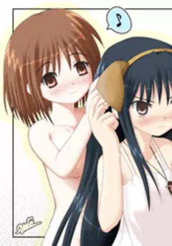 (COMITIA112) [SEPIA (Ogata)] Onii-chan to Zutto Issho [Chinese] [CE家族社]