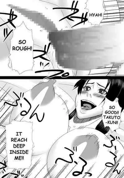 Tomodachi no mama wa boku no himitsu no koibito