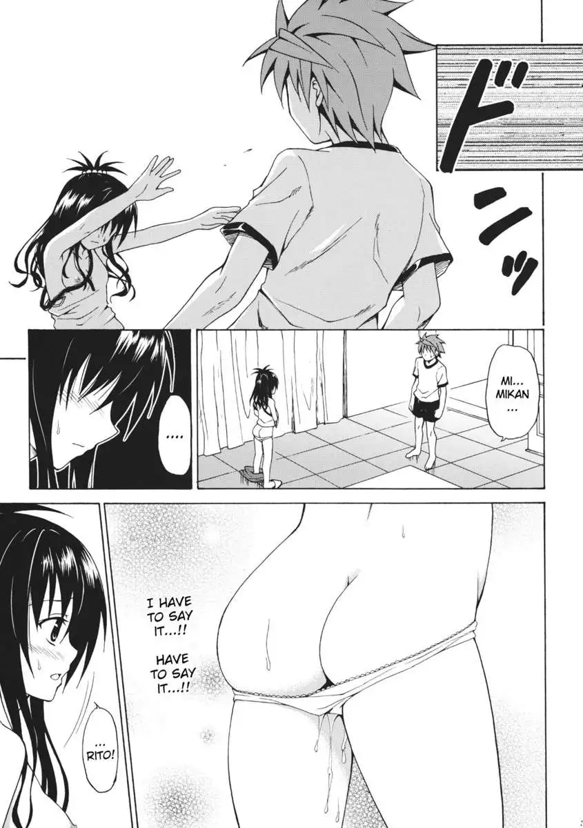 Mikan the Forbidden Fruit Complete