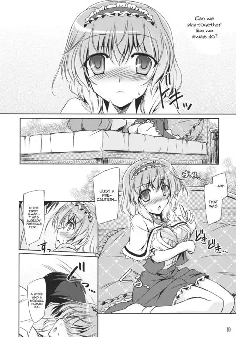 Loose Strings 3 {Hennojin}