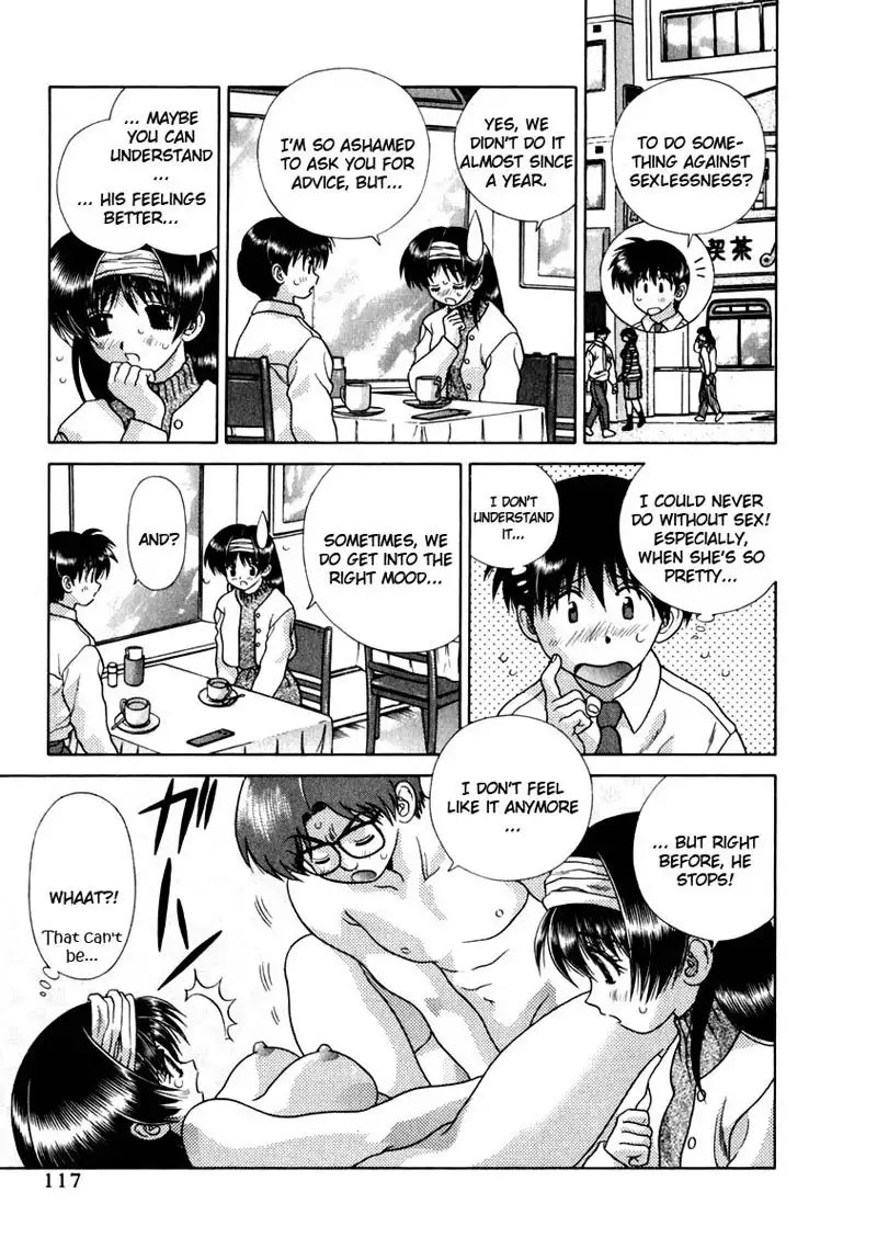 Futari Ecchi Vol15 - Pt147