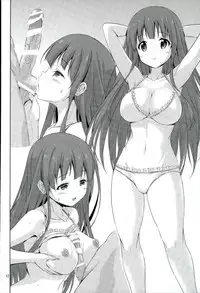 (C90) [ARCHF (Riki)] AEX (Anitore!)