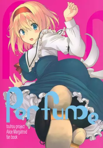 (C78) [Jalapeno Chips (Uro)] Heart Potion (Touhou Project) [English] {pesu]
