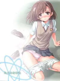 (C77) [Takumi na Muchi (Takumi na Muchi)] Choudenji Hou no Sasoikata (Toaru Majutsu no Index)