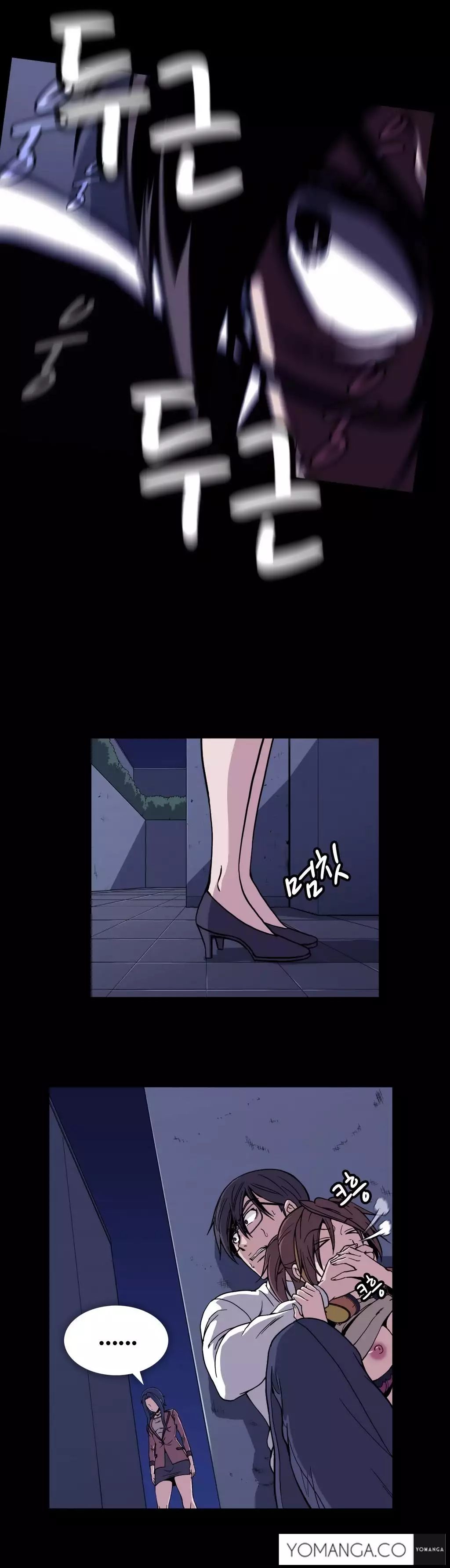 Drug Candy Ch.0-39