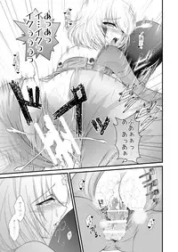 [黒ネコワルツ]アルゴリズム