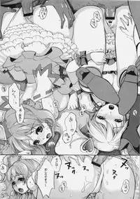 [Yamada Ichizoku. (Mokyu, Fukurokouji)] Debyuu DE Byuu (Fresh Precure!)