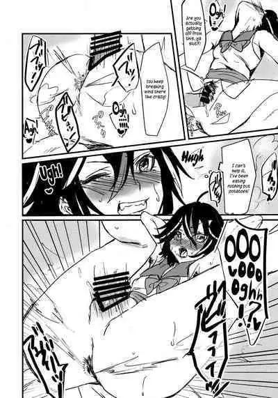 Amanojaku Kusakunai｜Amanojaku Don't Smell!