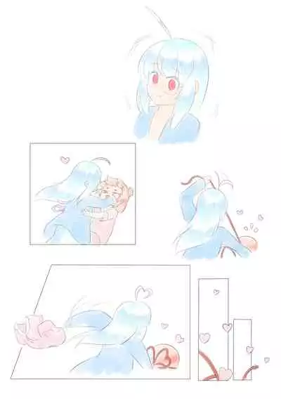 占星術師