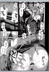 (C90) [Arisan-Antenna (Ari)] JK Koukyoukyoku (Juujika 3)
