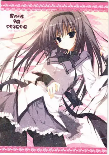 (C71) [NECOTOXIN (Inugami Kira)] TwinBerry 2 (Rozen Maiden)