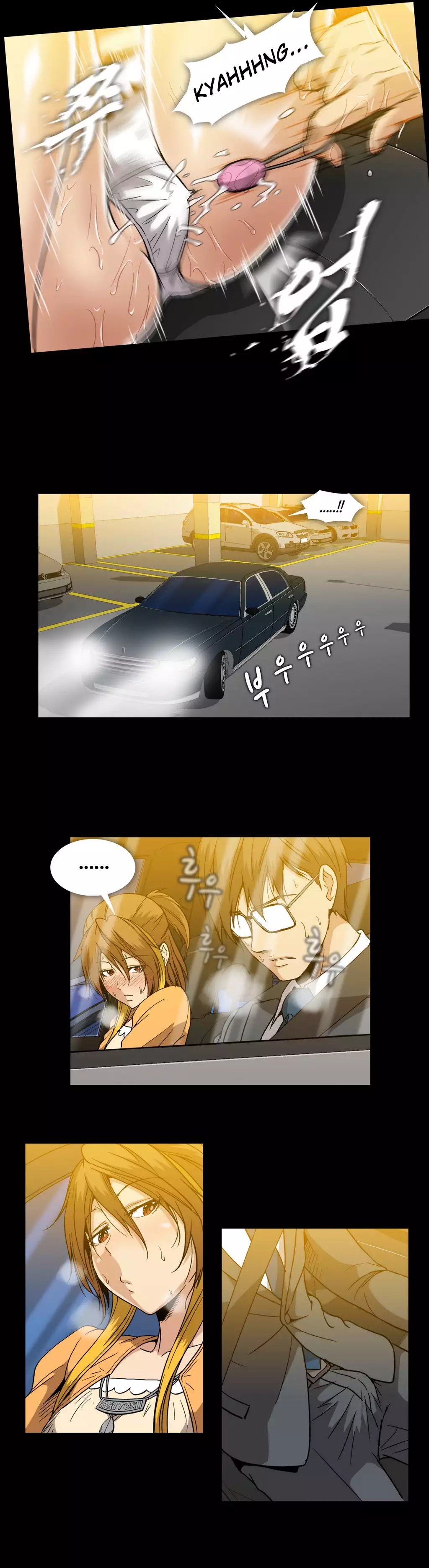 Drug Candy Ch.0-31