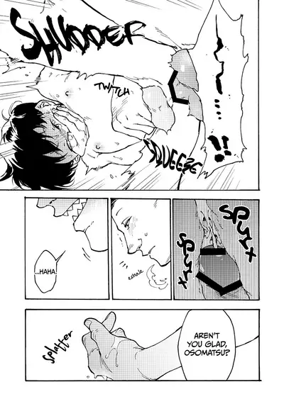 Hakkaku mae / Hakkaku Go | Before Finding Out / After Finding Out